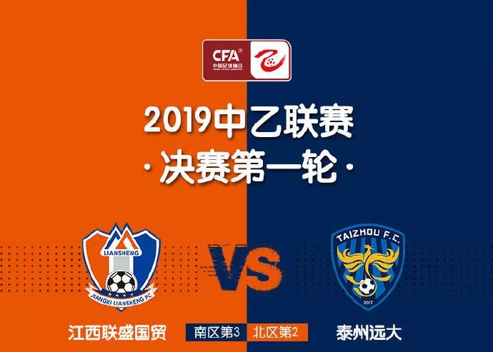  维罗纳坚韧防守显成效，零封北方三强收获宝贵积分